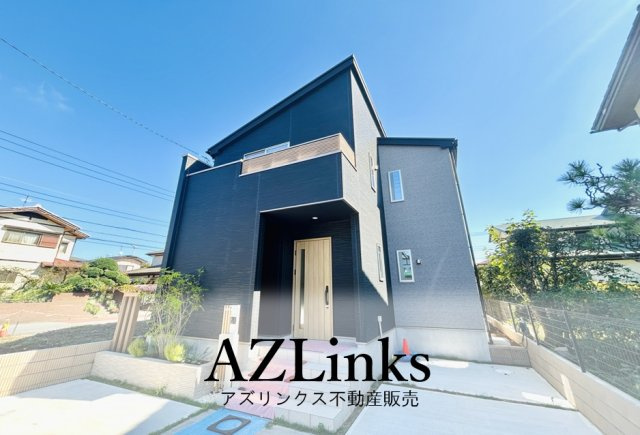 四街道市千代田1丁目