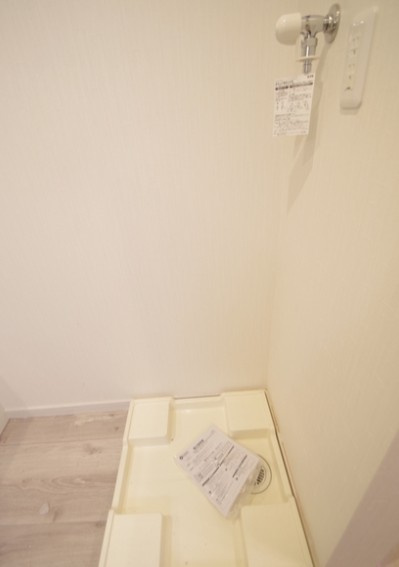 ヴィルナタルの設備