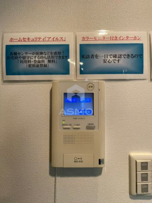 【セキュリティ】 | アーバネックス大手前