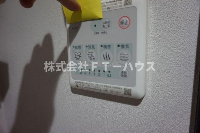 ＰＡＲＫＳＩＤＥ　ＲＥＳＩＤＥＮＣＥ　ＧＹＯＴＯＫＵ(E-185)の設備
