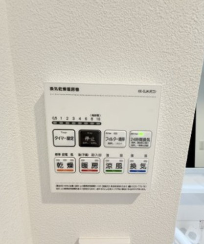 【設備】
