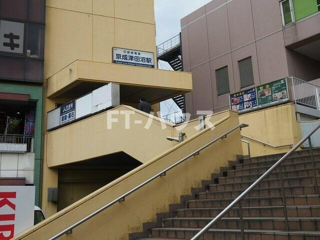 サンモール津田沼のその他