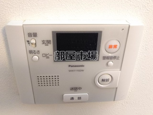 リヴシティ新御徒町のセキュリティ|モニター付きインターフォン
