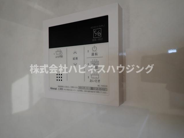 ボヌールメゾンAの設備