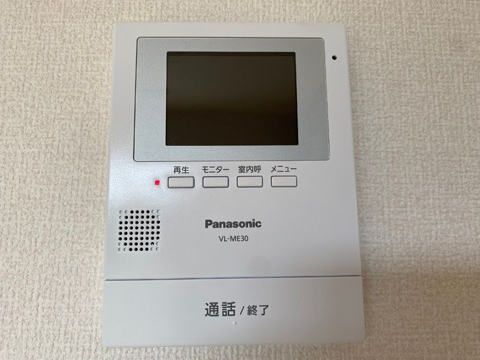 リビングタウン灯明寺　Cのセキュリティ