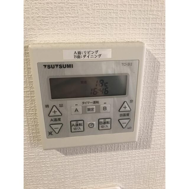 マンション雅叙苑１号棟の設備