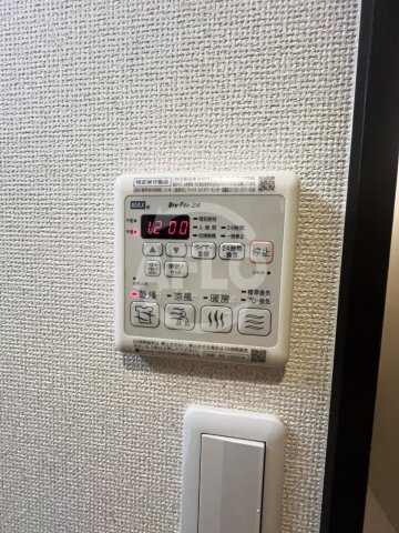 フジパレス城東永田Ⅱ番館の設備|フジパレス城東永田Ⅱ番館　浴室乾燥