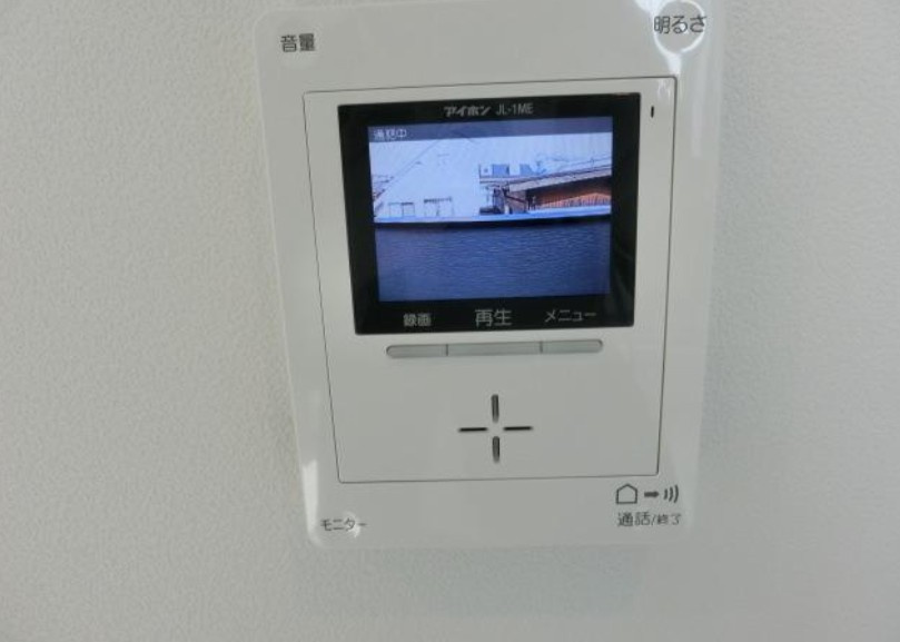 ブエナカルト(Ｂｕｅｎａ　Ｃｕａｒｔｏ)のセキュリティ