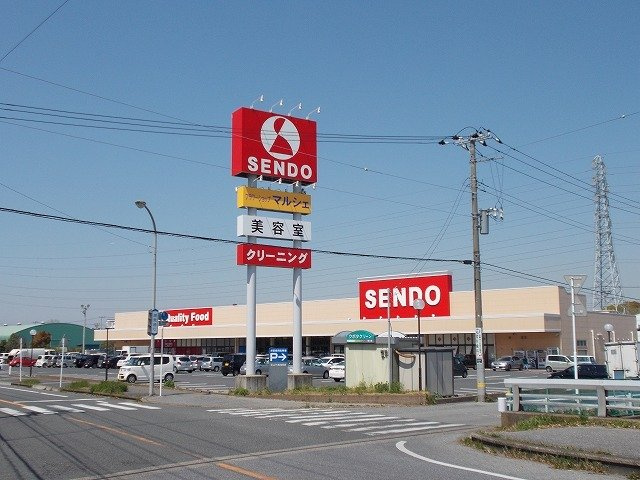 カーサ喜見塚の周辺|せんどう五井金杉店まで1100m