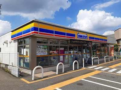 エトワールＡの周辺|ミニストップまで500m