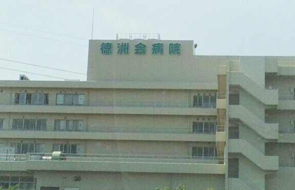セレッソ入輪戸Ⅱの周辺|四街道徳洲会病院まで50m