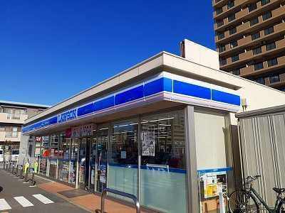 フォーシーズン千葉の周辺|ローソンまで160m