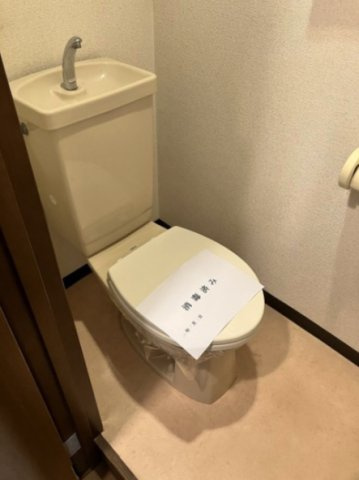 リヴェール弥生のトイレ
