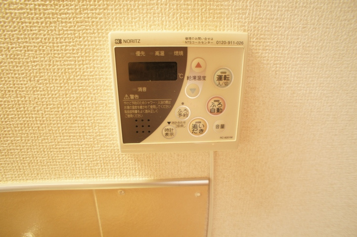 ホルツハイムみなみの設備|※写真は別部屋