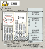 伊豆の国市中條第2 新築建売分譲住宅 土地＋建物 TW06383の画像