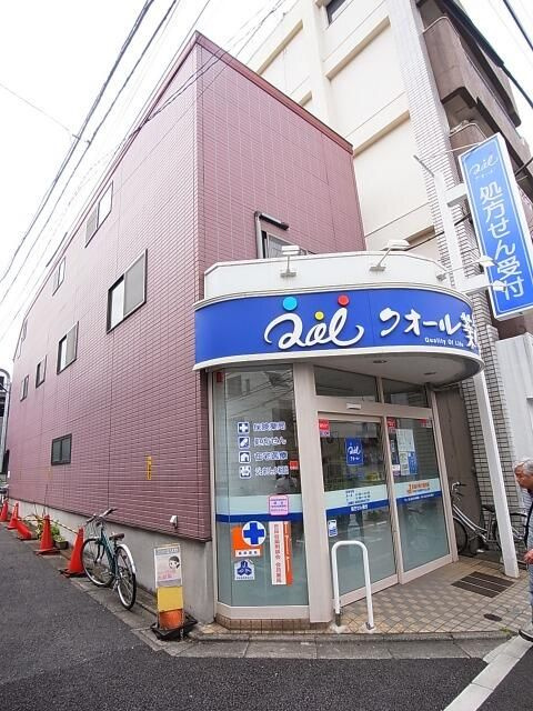 ＧＯＨＮ　ＨＡＵＳのその他