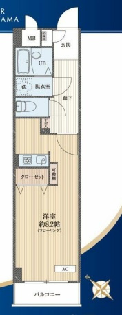【間取り】 | クレール御殿山