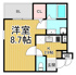 コティ宝塚の画像