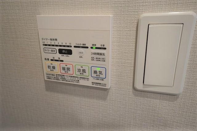 N-Stage板橋本町アジールコートの設備