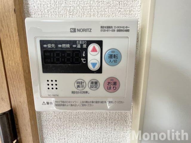 プランドールマサキの設備