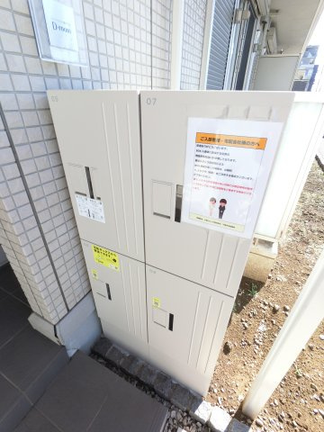 エヴァーラスティング千葉のその他共用部分