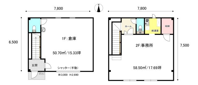 宝神２－１４０４ＧＩＭＵＣＯの間取り