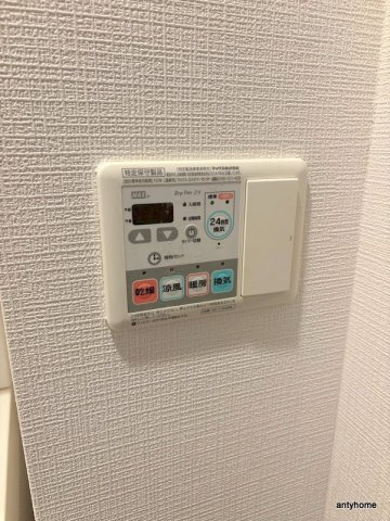 サンセリテ至誠会松崎町　仲介手数料無料の内装