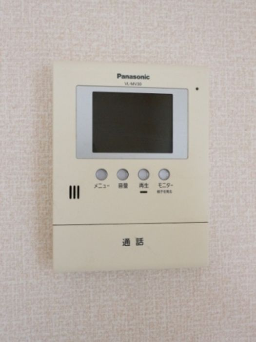 センターフィールドBのセキュリティ