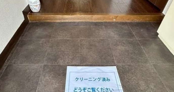 センチュリー吹上の玄関