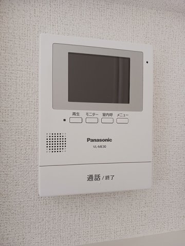ラフォーレ足利Ⅱのセキュリティ