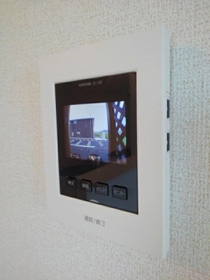 【設備】 | ココン　Ⅱ