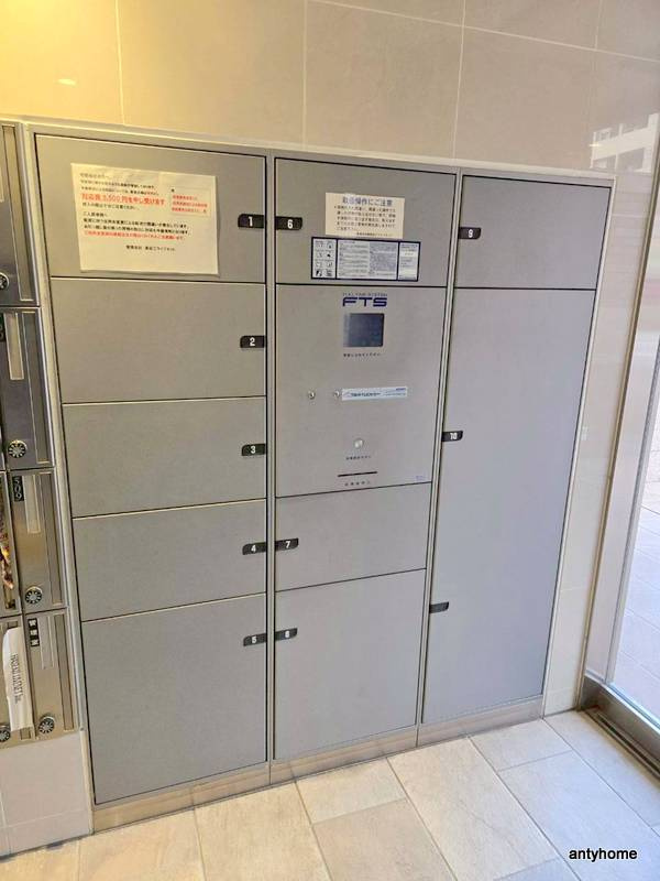 サンセリテ至誠会松崎町　仲介手数料無料の設備