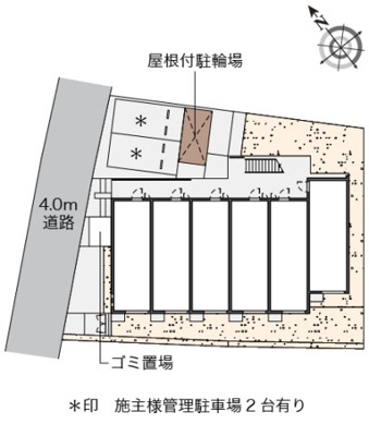 【その他】 | クレイノオトーニョ
