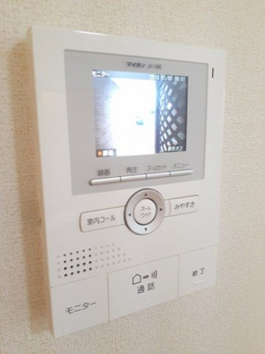 【設備】 | ミルト西新浜Ⅱ