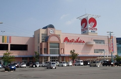 【周辺】 | ミルト西新浜Ⅱ | マルナカ徳島店さんまで950m