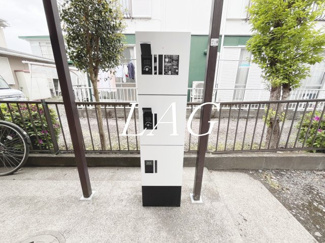 【その他】 | アビタシオンオダシロ