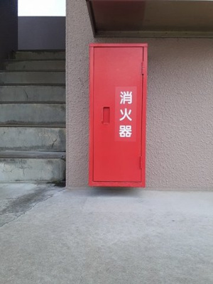 【設備】 | ＮｅｗＳｕｎｎｙＭａｎｓｉｏｎ