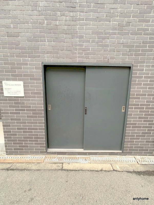 サクセスコート都島　仲介手数料無料のその他共用部分