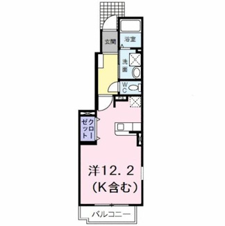 【間取り】 | トレスアールヴォレ　Ｃ
