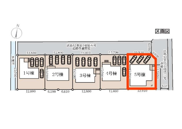 新築　高崎市箕郷町上芝第４　Livele Garden.S　5号棟の区画図|5号棟　区画図　北側接道幅員約6ｍ　東側接道幅員約3.5ｍ
