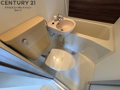 浴室内にトイレがあります☆