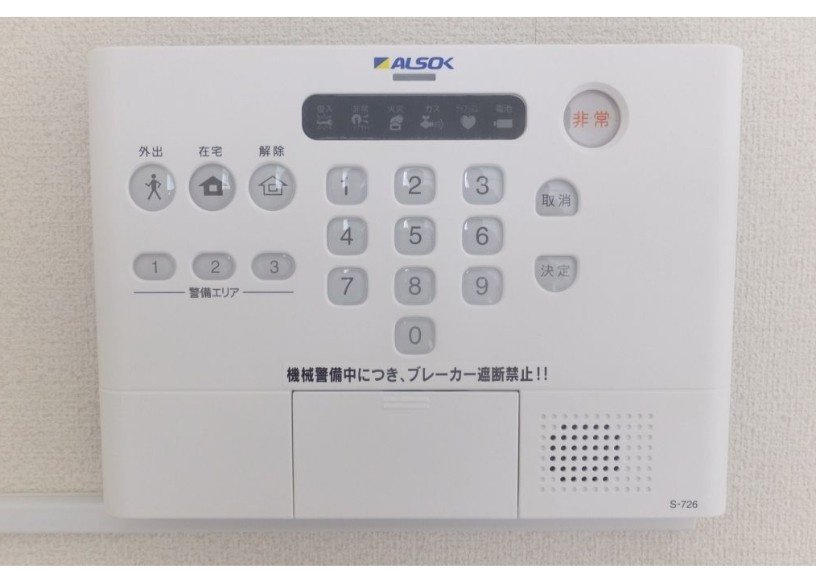 レオパレスプランドール八ヶ崎の設備