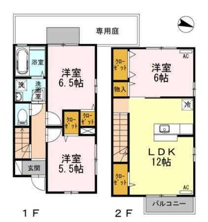 アピラの間取り|3LDK・メゾネット