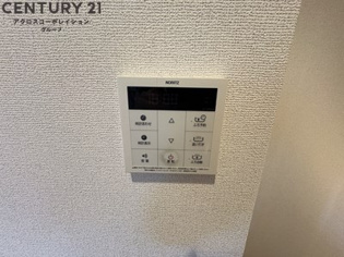 アップルロードのその他物件画像