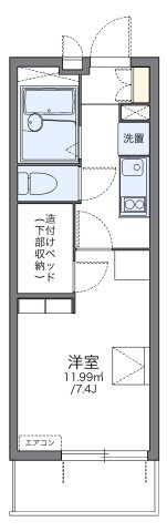レオパレスリモーネⅣの間取り