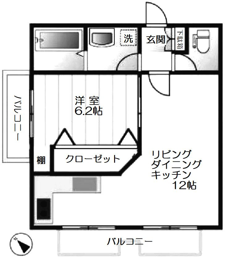 ラドルチェッタ　15802の画像