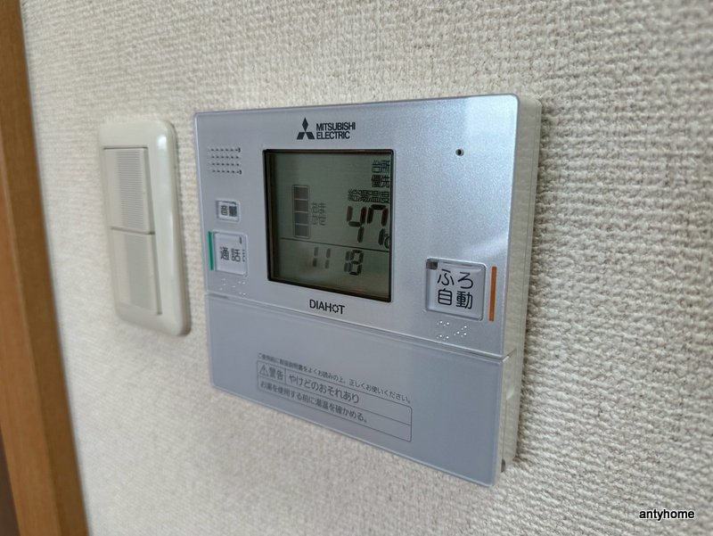 グラマシー京橋　仲介手数料無料の内装