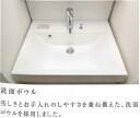 ＳＨＯＫＥＮ　Ｒｅｓｉｄｅｎｃｅ高島平Ⅱの洗面所