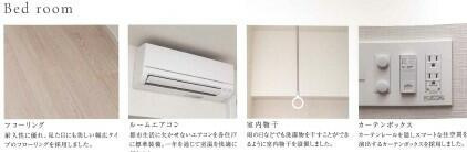 ＳＨＯＫＥＮ　Ｒｅｓｉｄｅｎｃｅ高島平Ⅱのその他