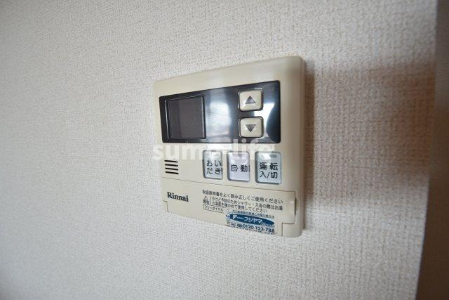 アップルロードのその他